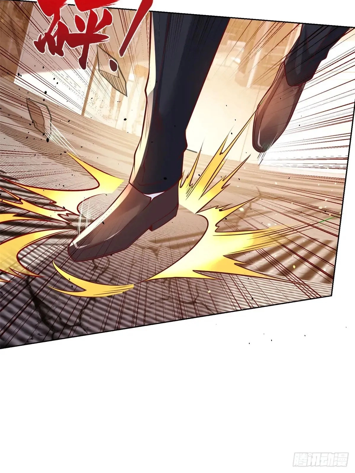 Read Arch Villain chapter 197 image 43 on Lezhin