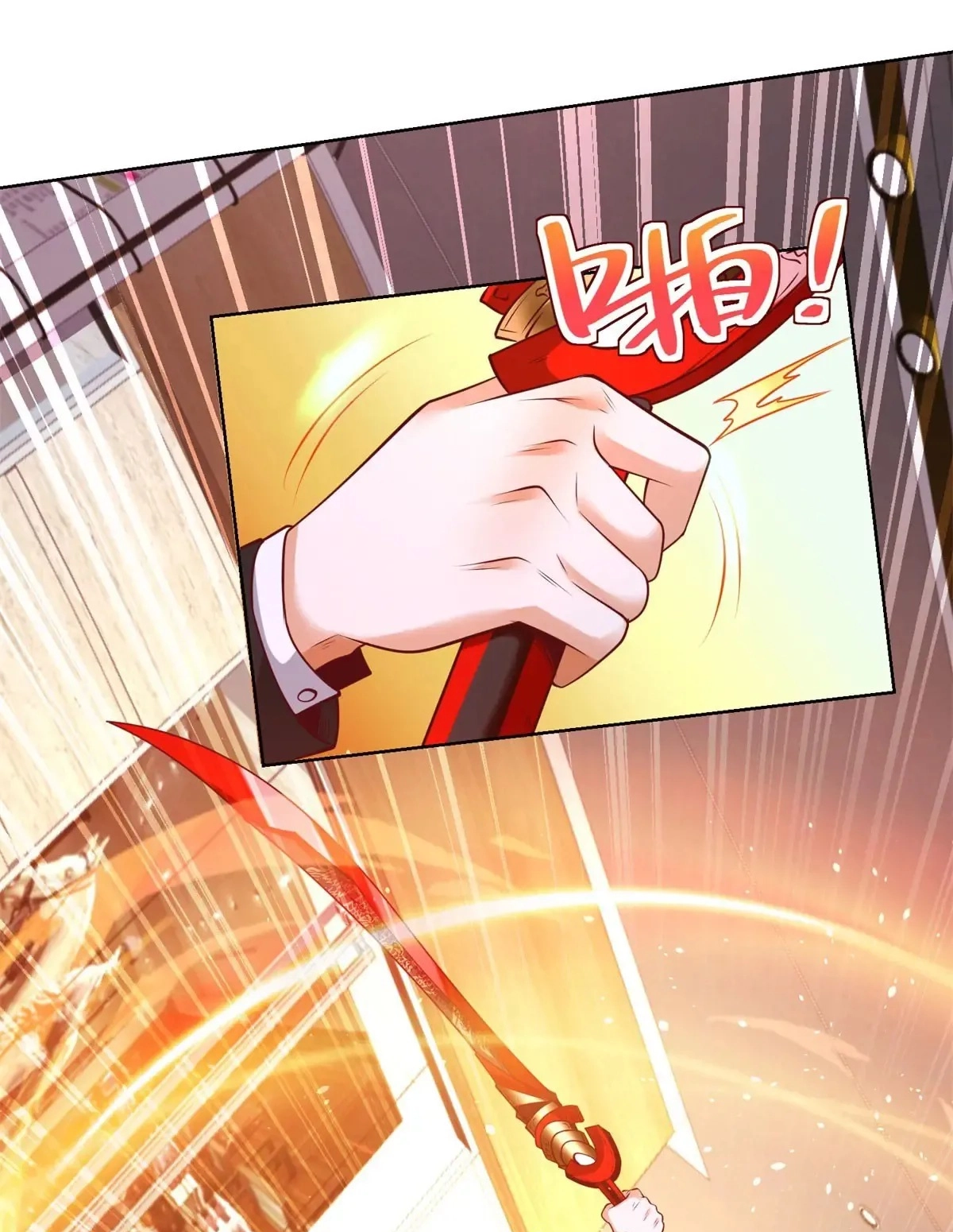 Read Arch Villain chapter 197 image 46 on Lezhin