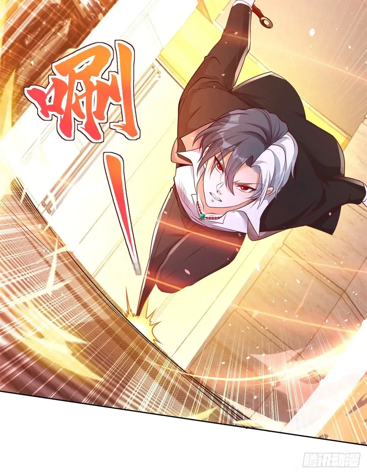 Read Arch Villain chapter 197 image 47 on Lezhin