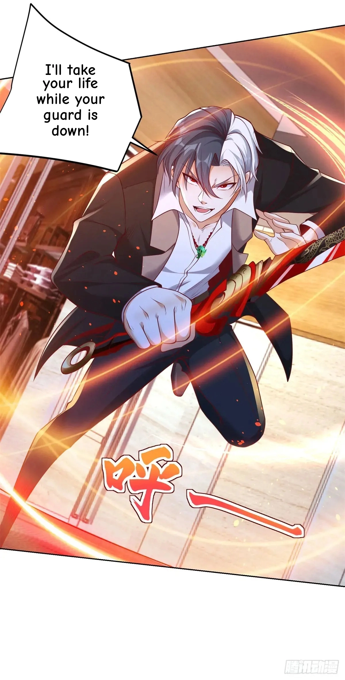 Read Arch Villain chapter 197 image 53 on Lezhin
