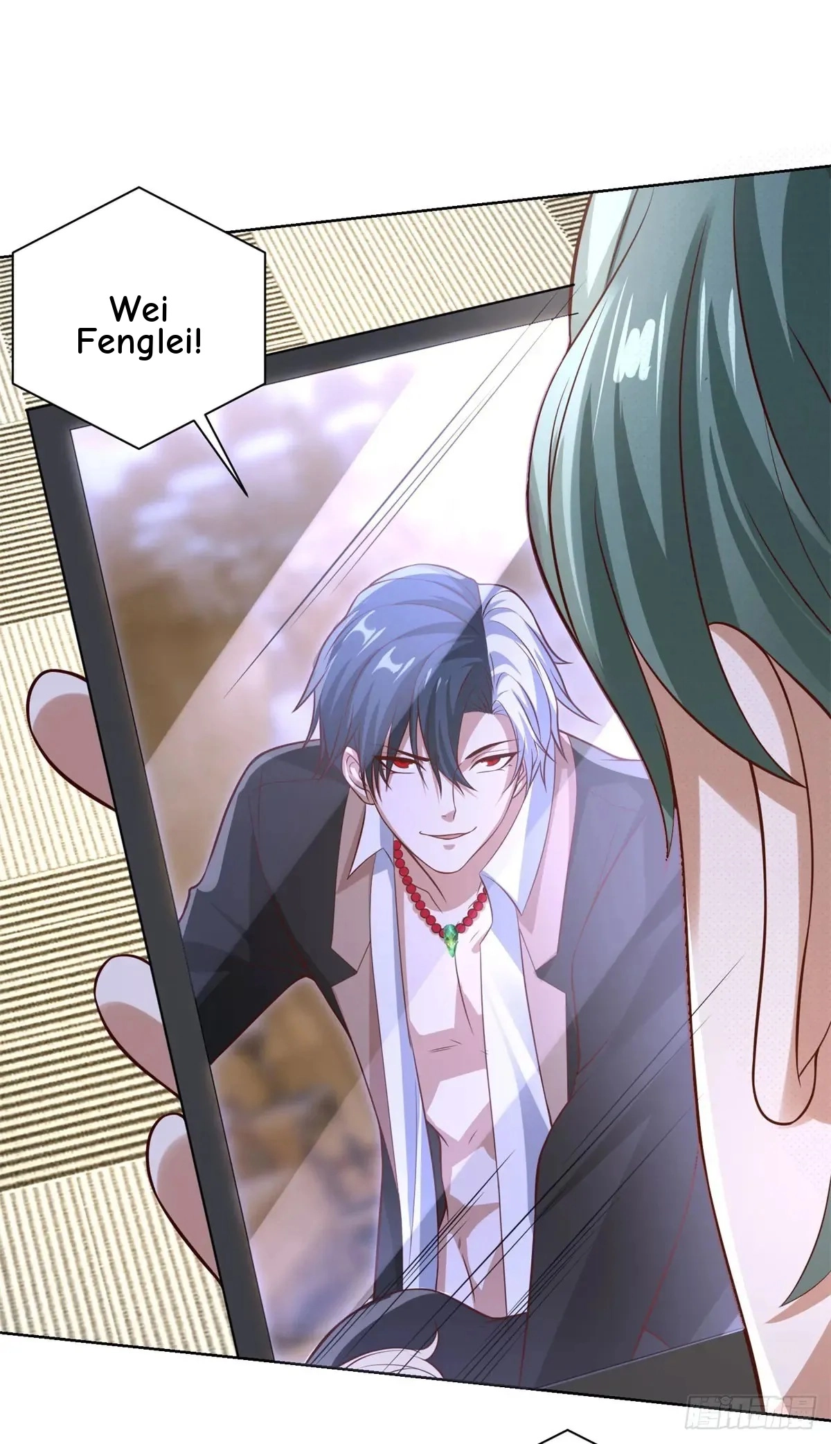 Read Arch Villain chapter 197 image 6 on Lezhin