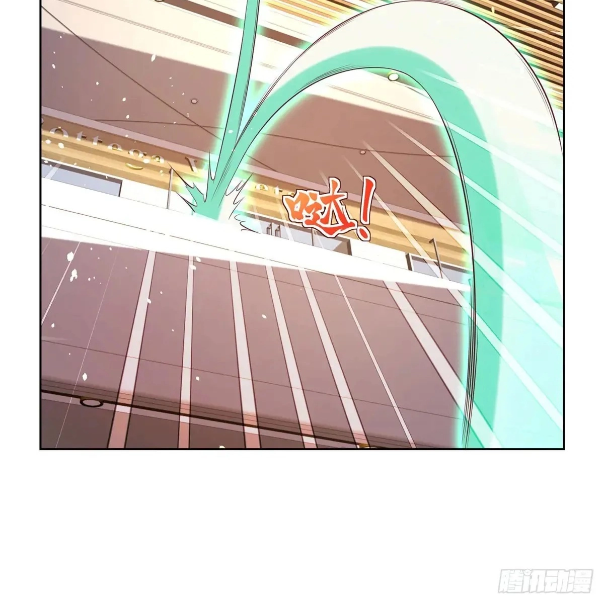 Read Arch Villain chapter 198 image 10 on Lezhin
