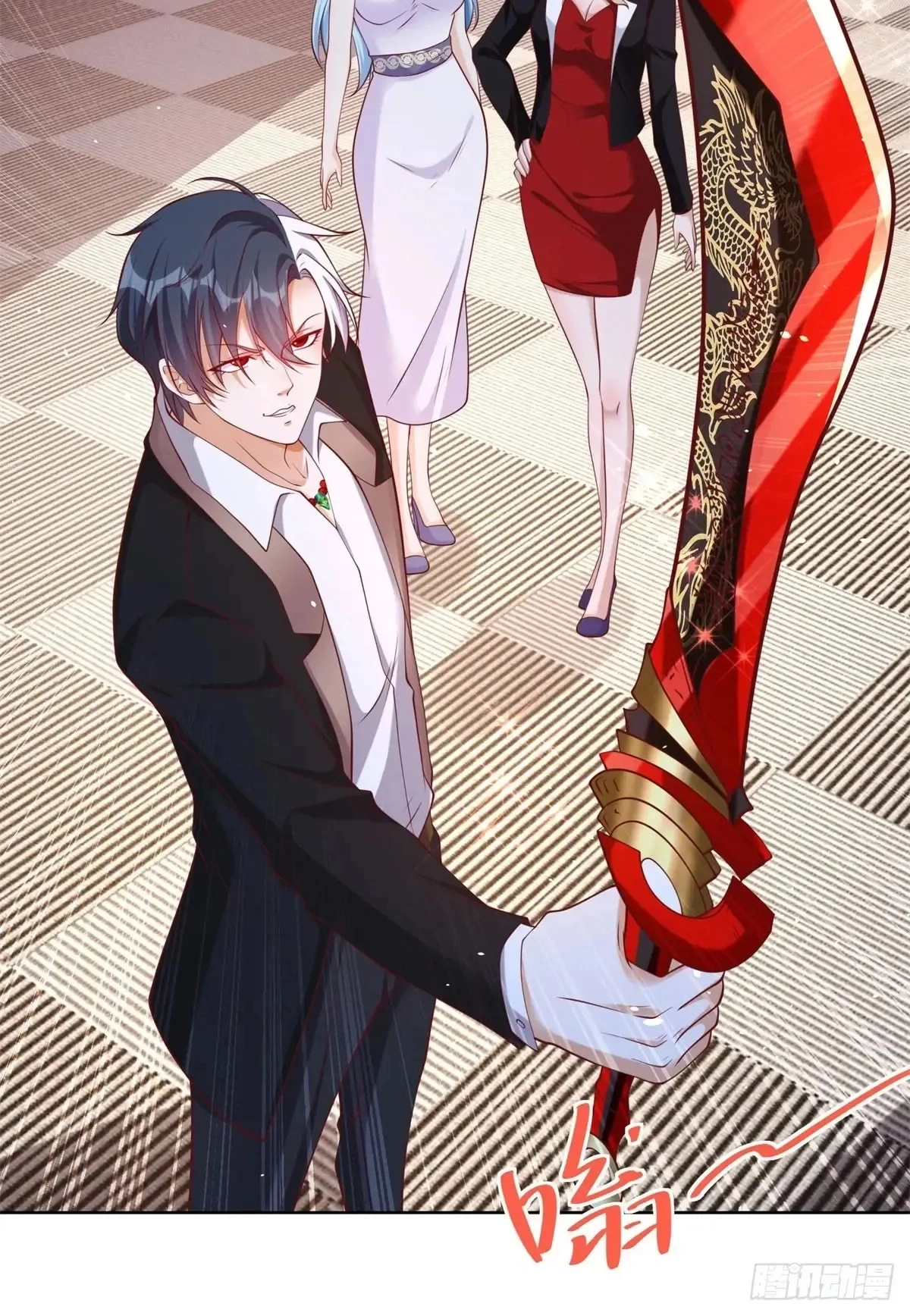 Read Arch Villain chapter 198 image 16 on Lezhin