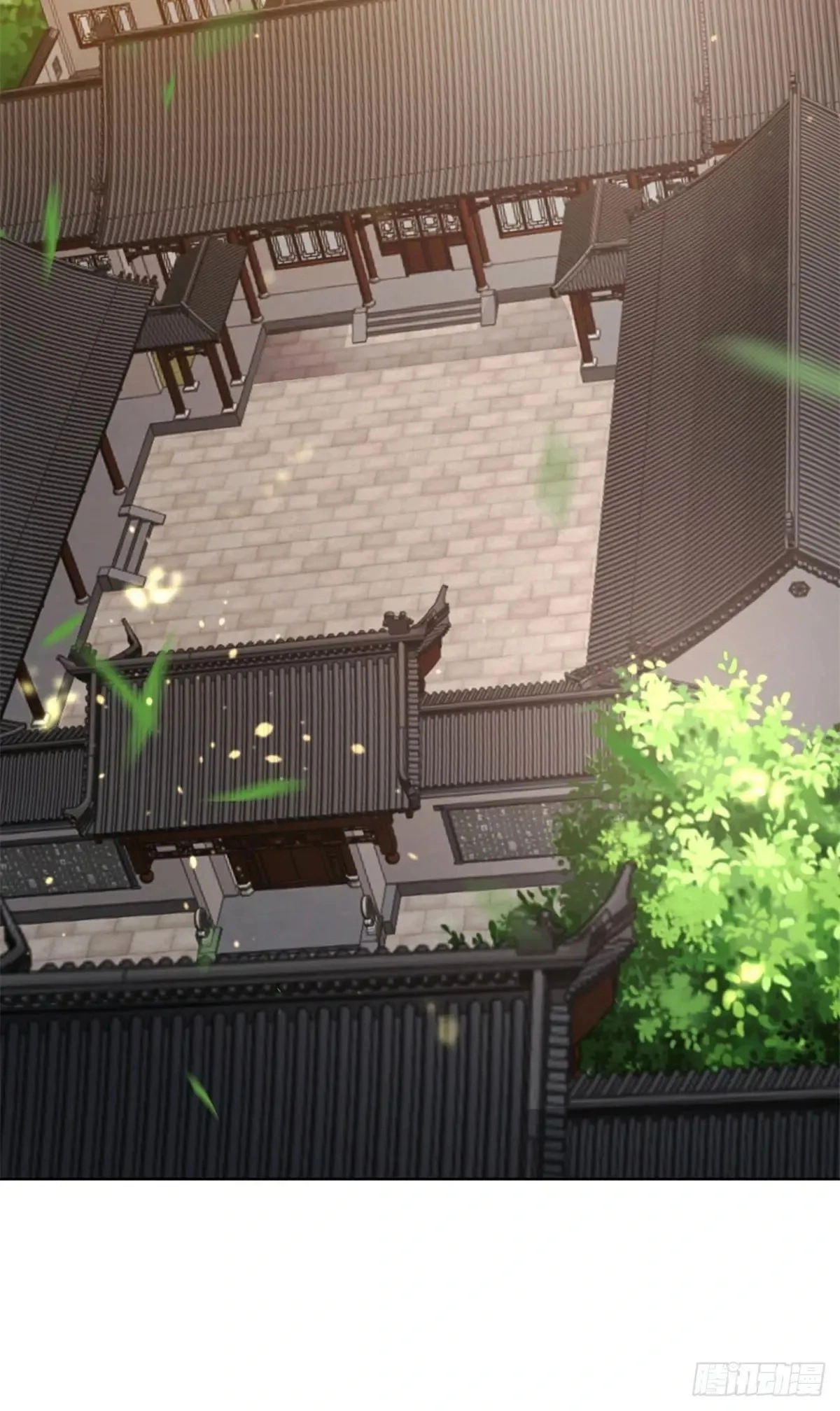 Read Arch Villain chapter 198 image 26 on Lezhin