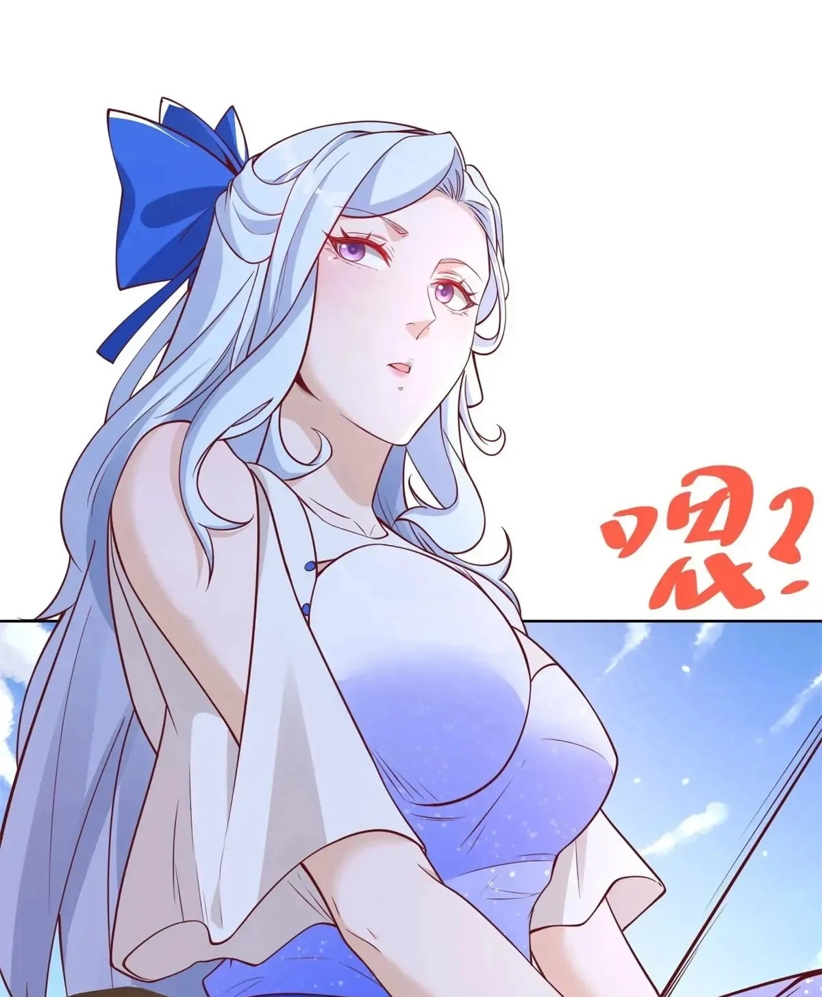 Read Arch Villain chapter 198 image 28 on Lezhin