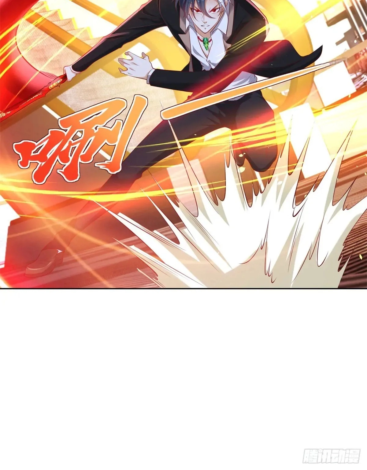 Read Arch Villain chapter 198 image 3 on Lezhin
