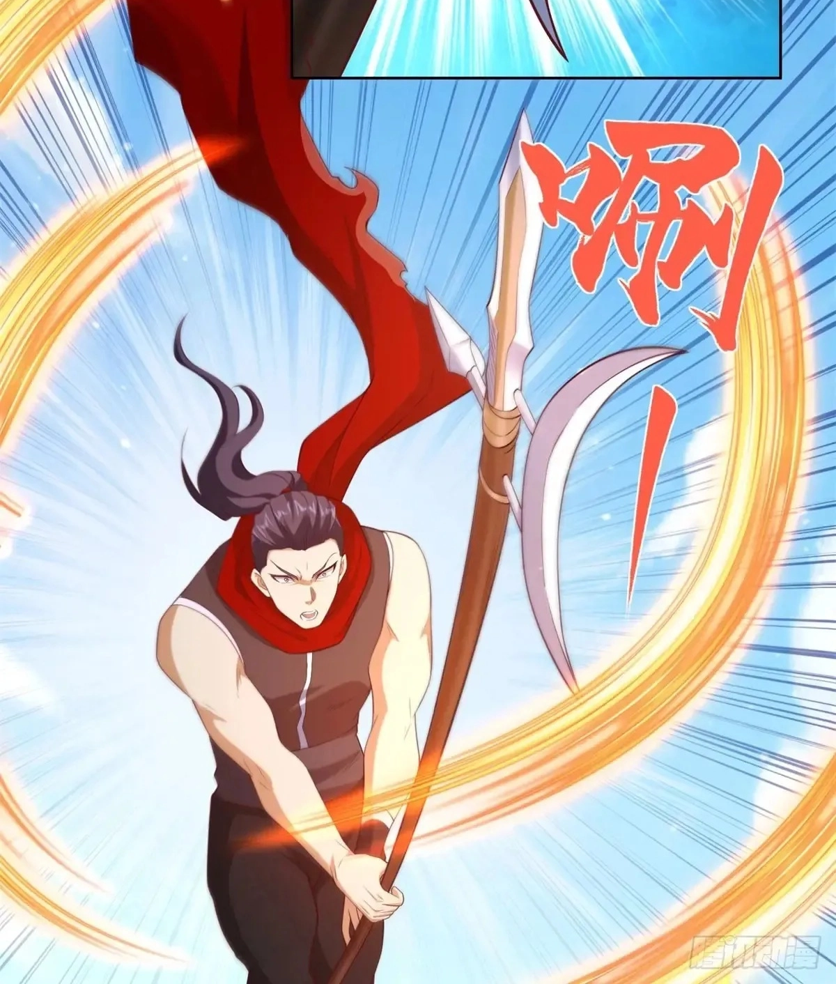 Read Arch Villain chapter 198 image 31 on Lezhin