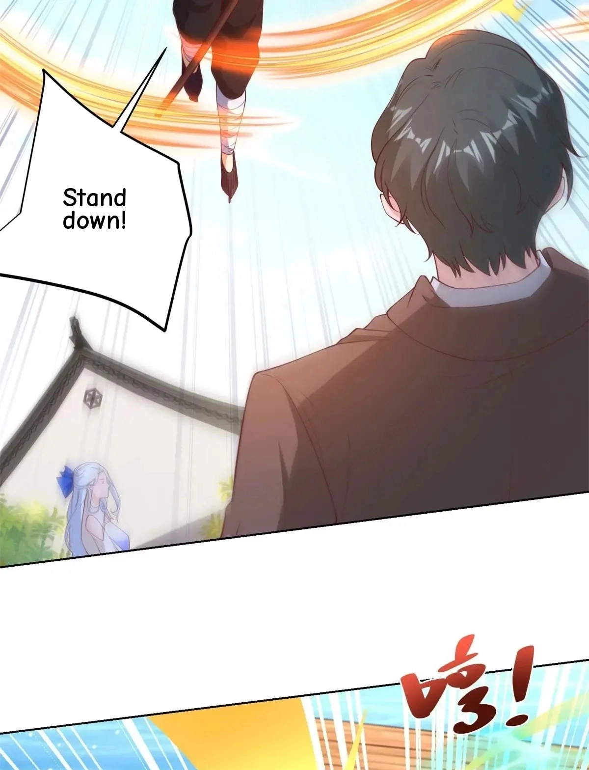 Read Arch Villain chapter 198 image 32 on Lezhin