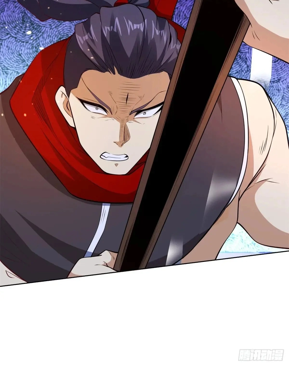 Read Arch Villain chapter 198 image 35 on Lezhin