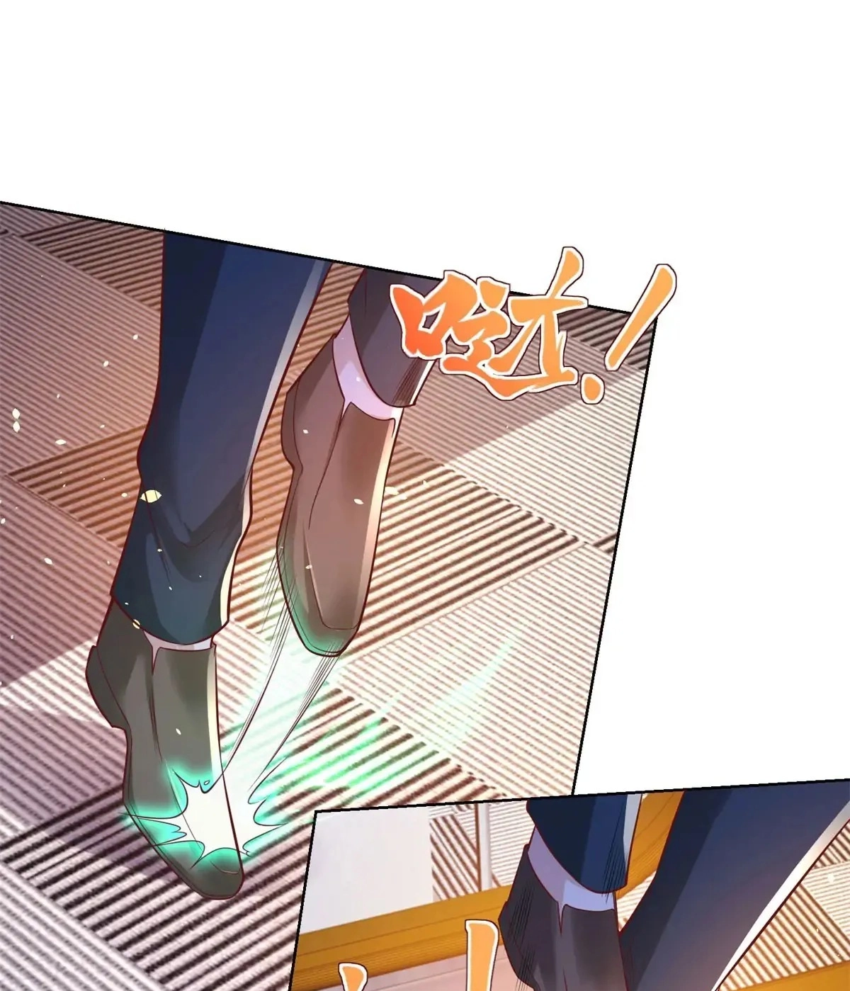 Read Arch Villain chapter 198 image 4 on Lezhin