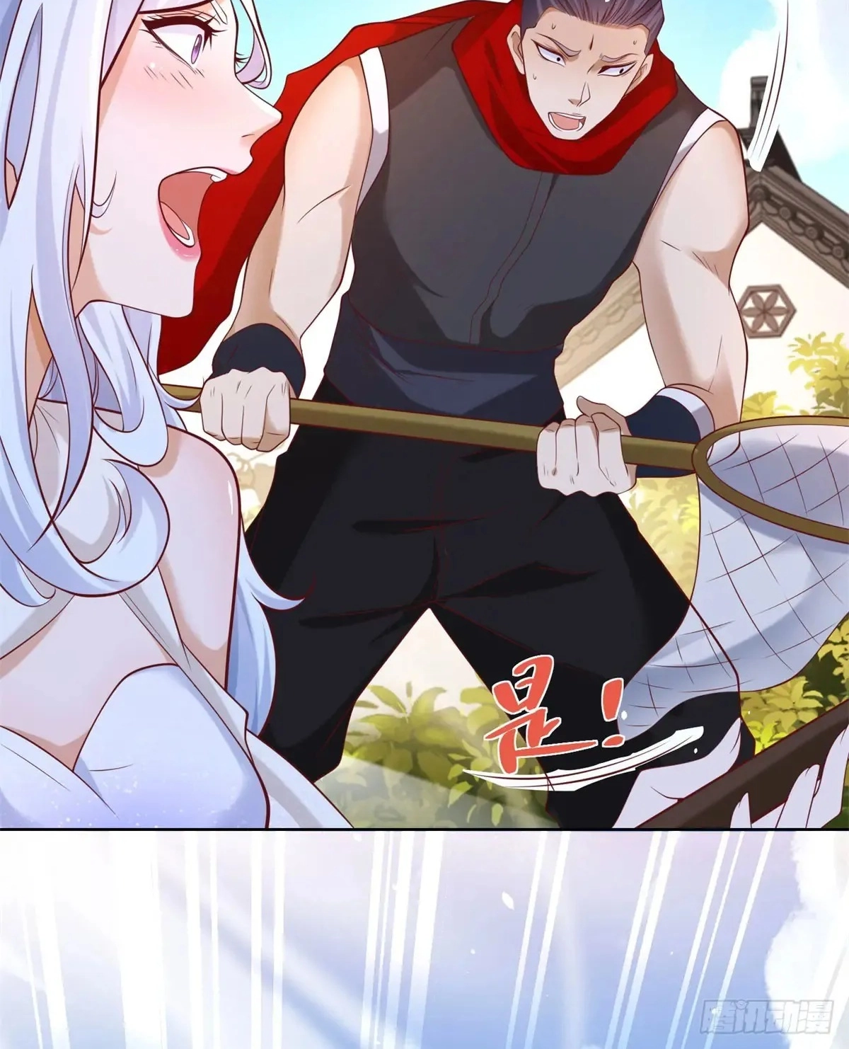 Read Arch Villain chapter 198 image 40 on Lezhin
