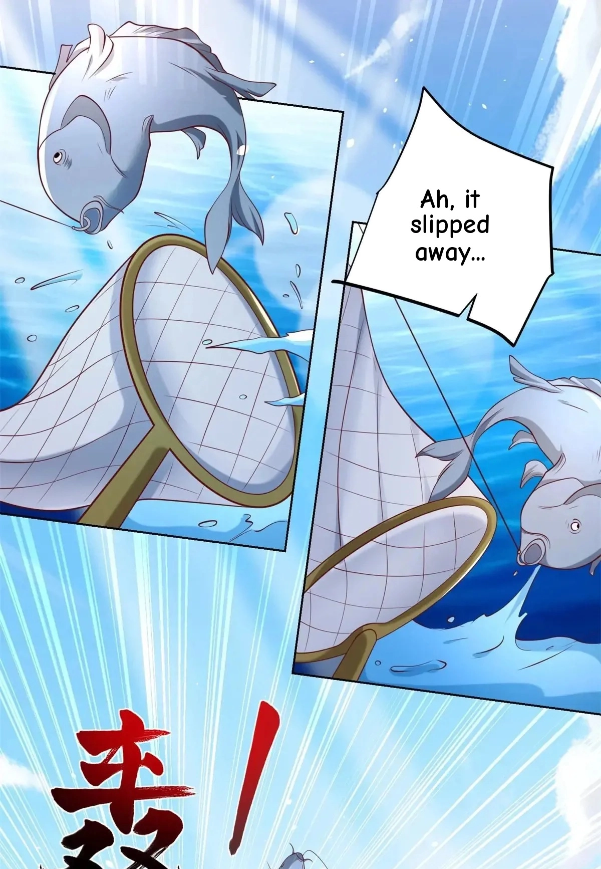 Read Arch Villain chapter 198 image 41 on Lezhin