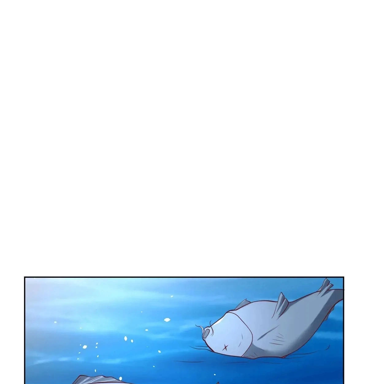 Read Arch Villain chapter 198 image 43 on Lezhin