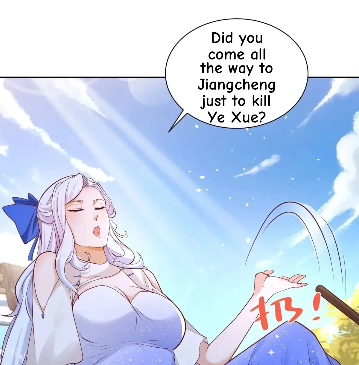 Read Arch Villain chapter 198 image 45 on Lezhin