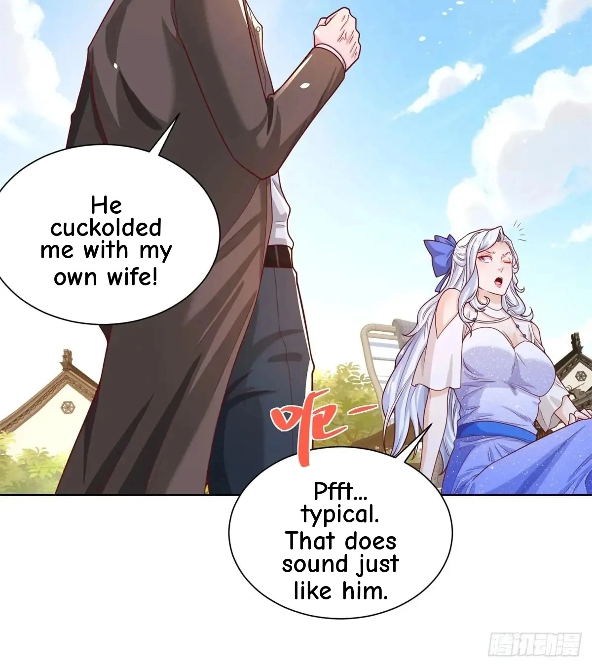 Read Arch Villain chapter 198 image 48 on Lezhin