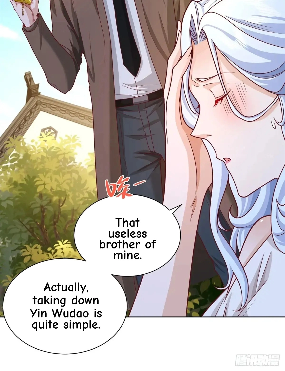 Read Arch Villain chapter 198 image 52 on Lezhin