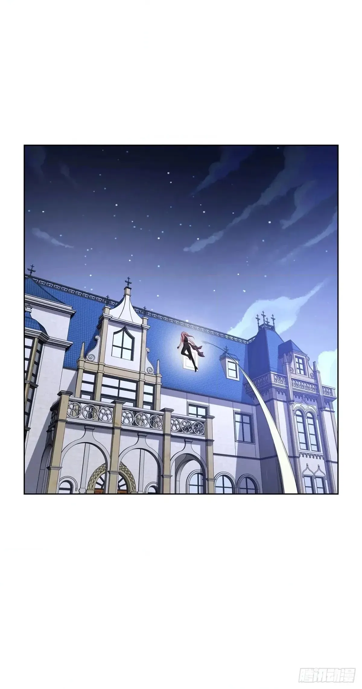 Read Arch Villain chapter 198 image 59 on Lezhin