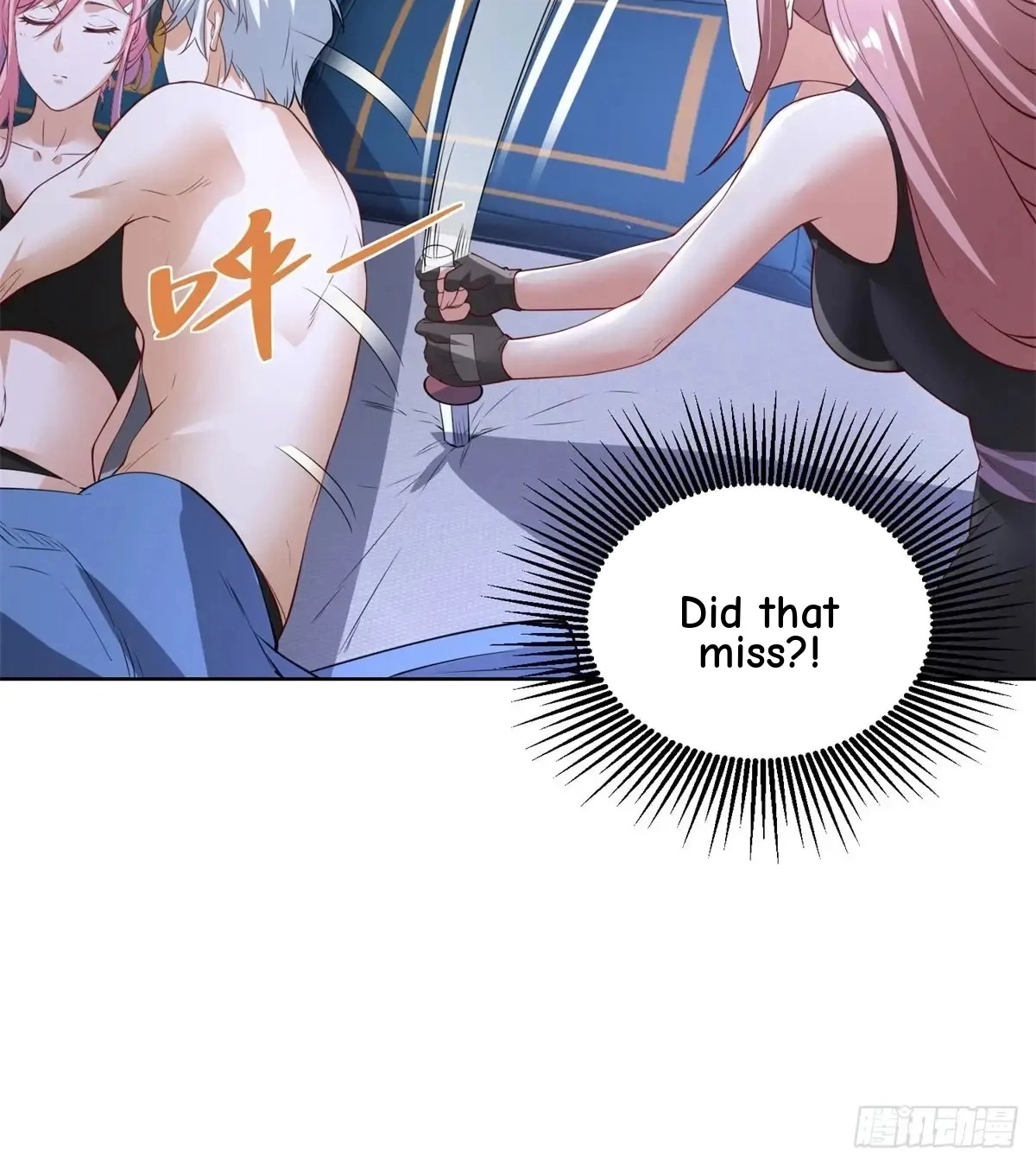 Read Arch Villain chapter 199 image 10 on Lezhin