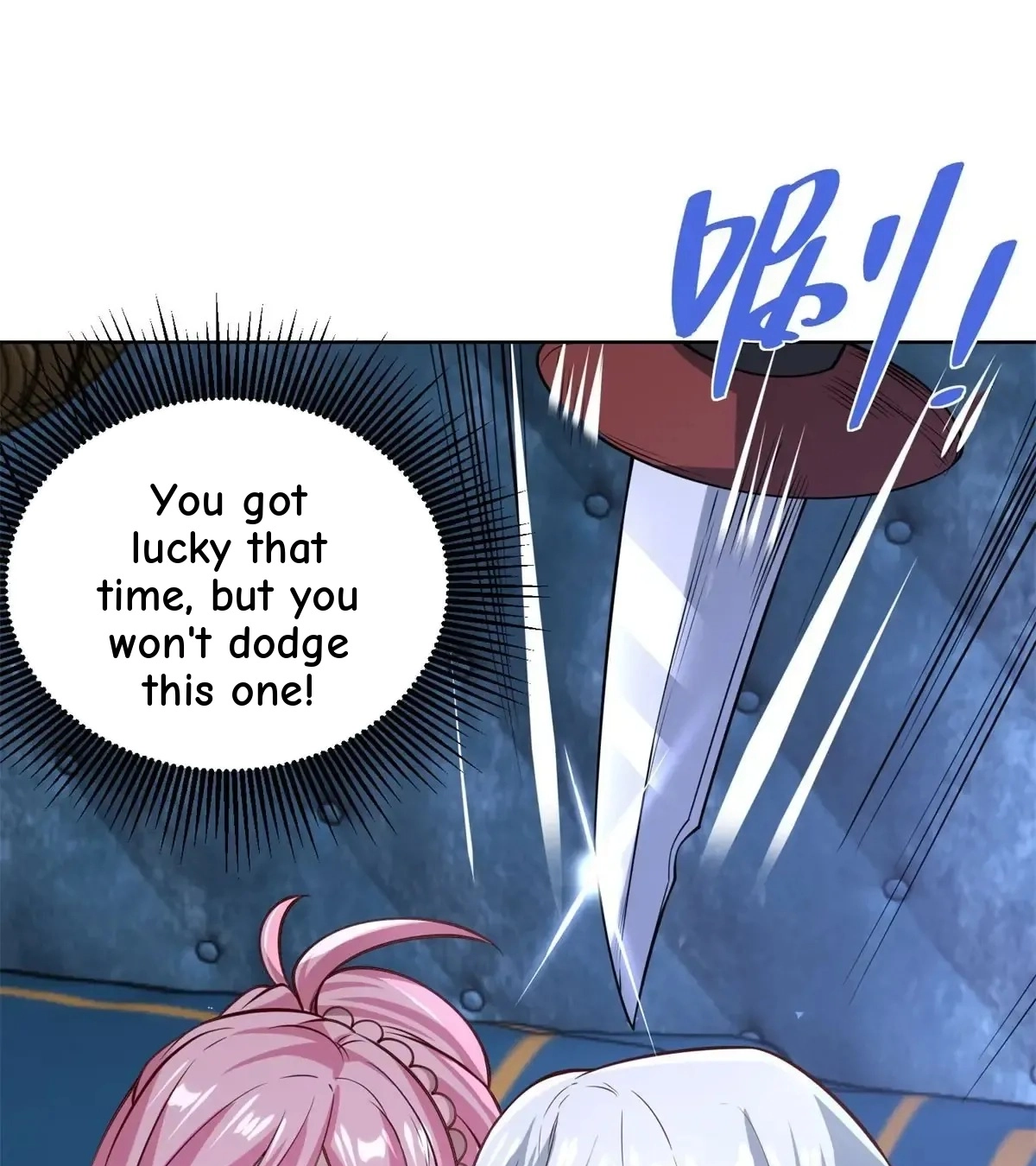 Read Arch Villain chapter 199 image 11 on Lezhin