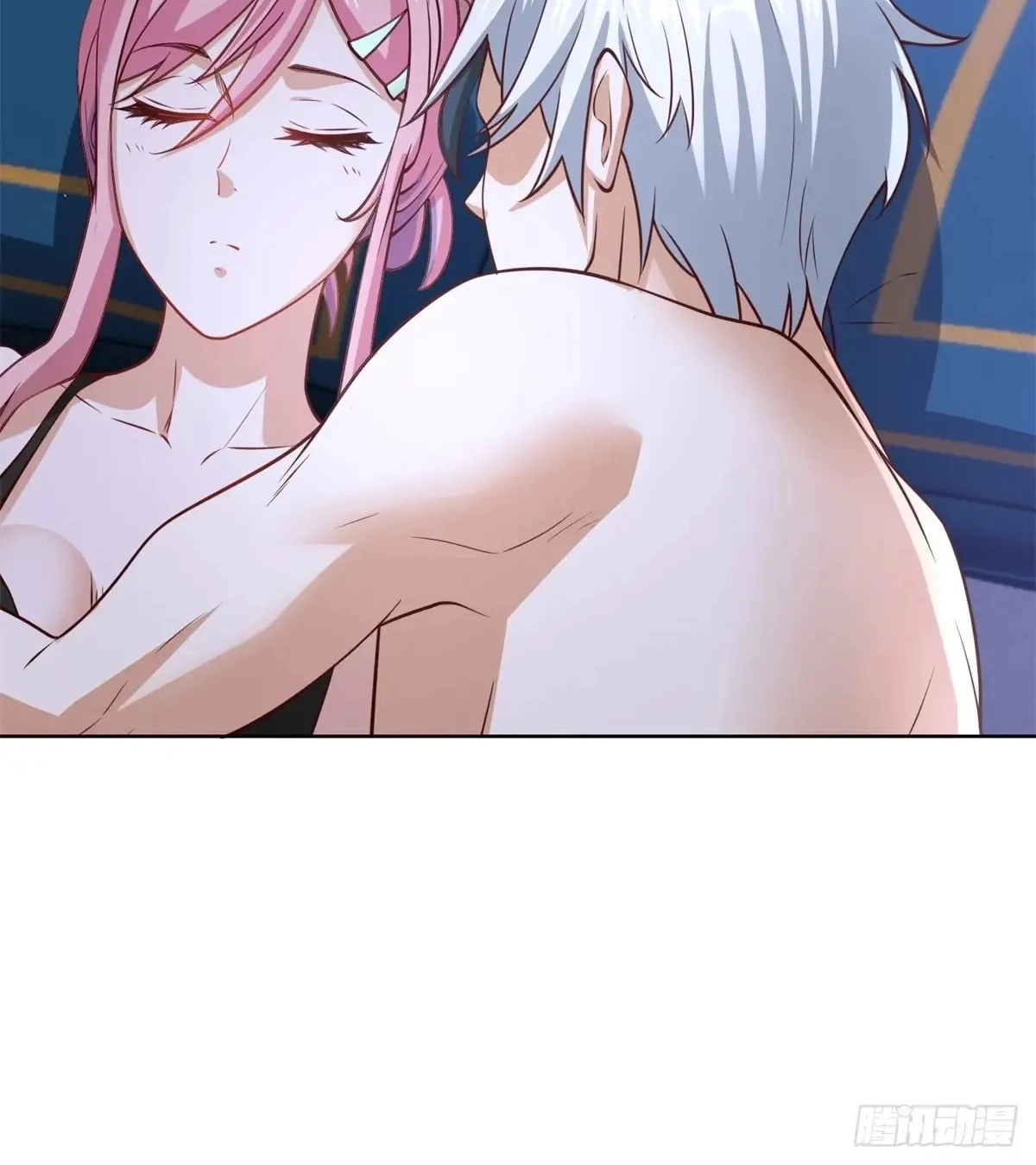 Read Arch Villain chapter 199 image 12 on Lezhin