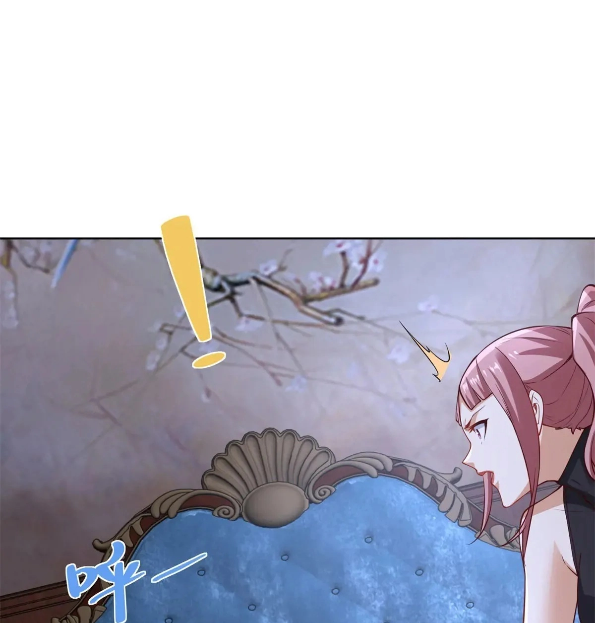 Read Arch Villain chapter 199 image 13 on Lezhin