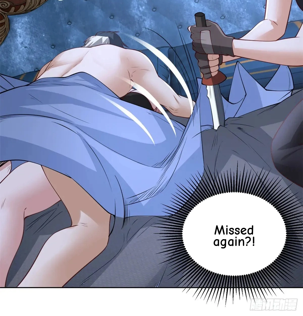 Read Arch Villain chapter 199 image 14 on Lezhin