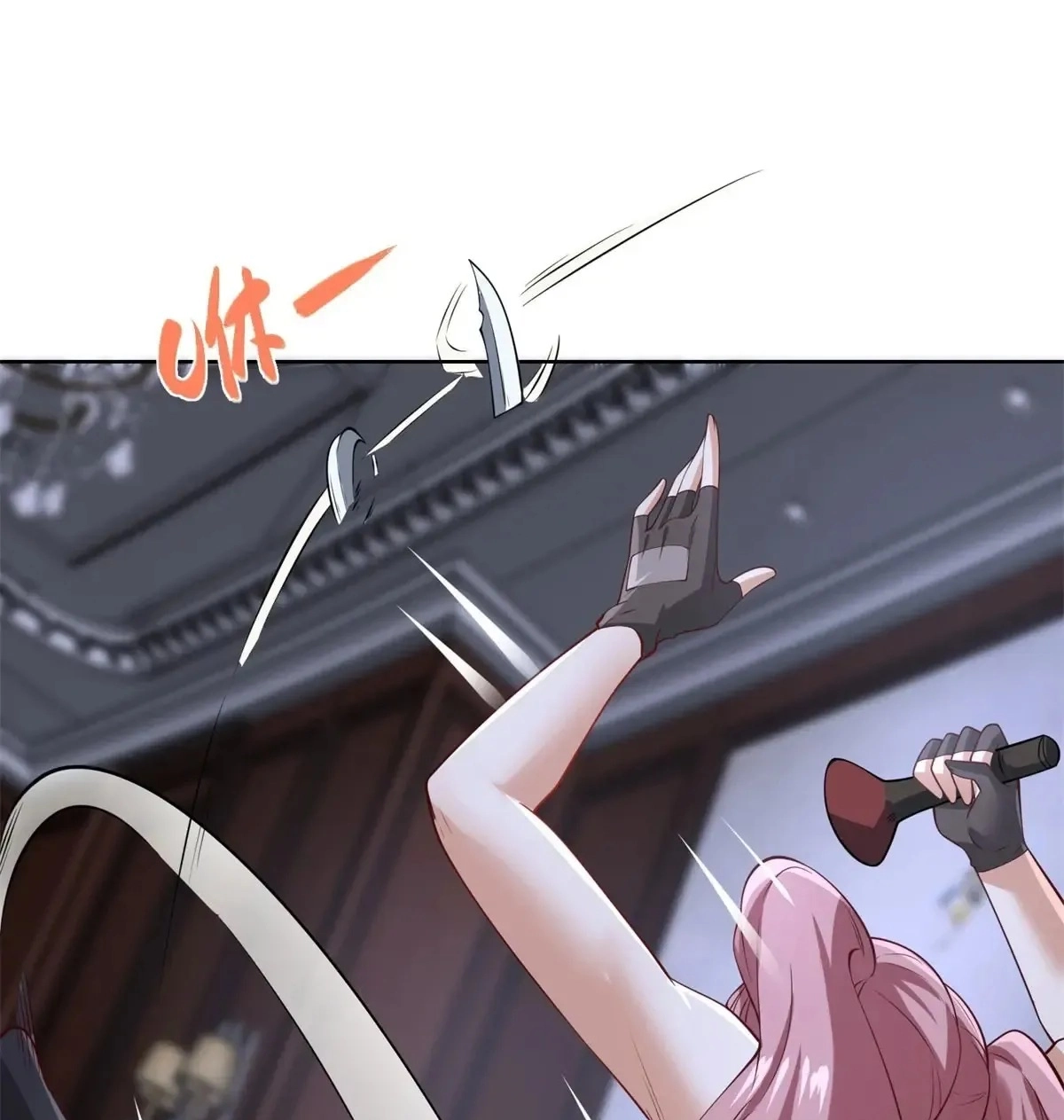 Read Arch Villain chapter 199 image 17 on Lezhin