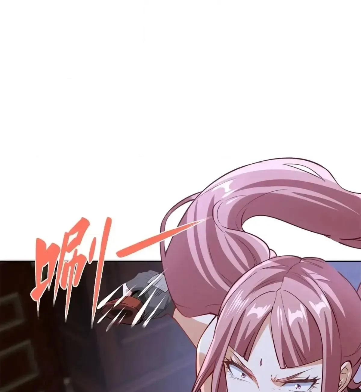 Read Arch Villain chapter 199 image 19 on Lezhin