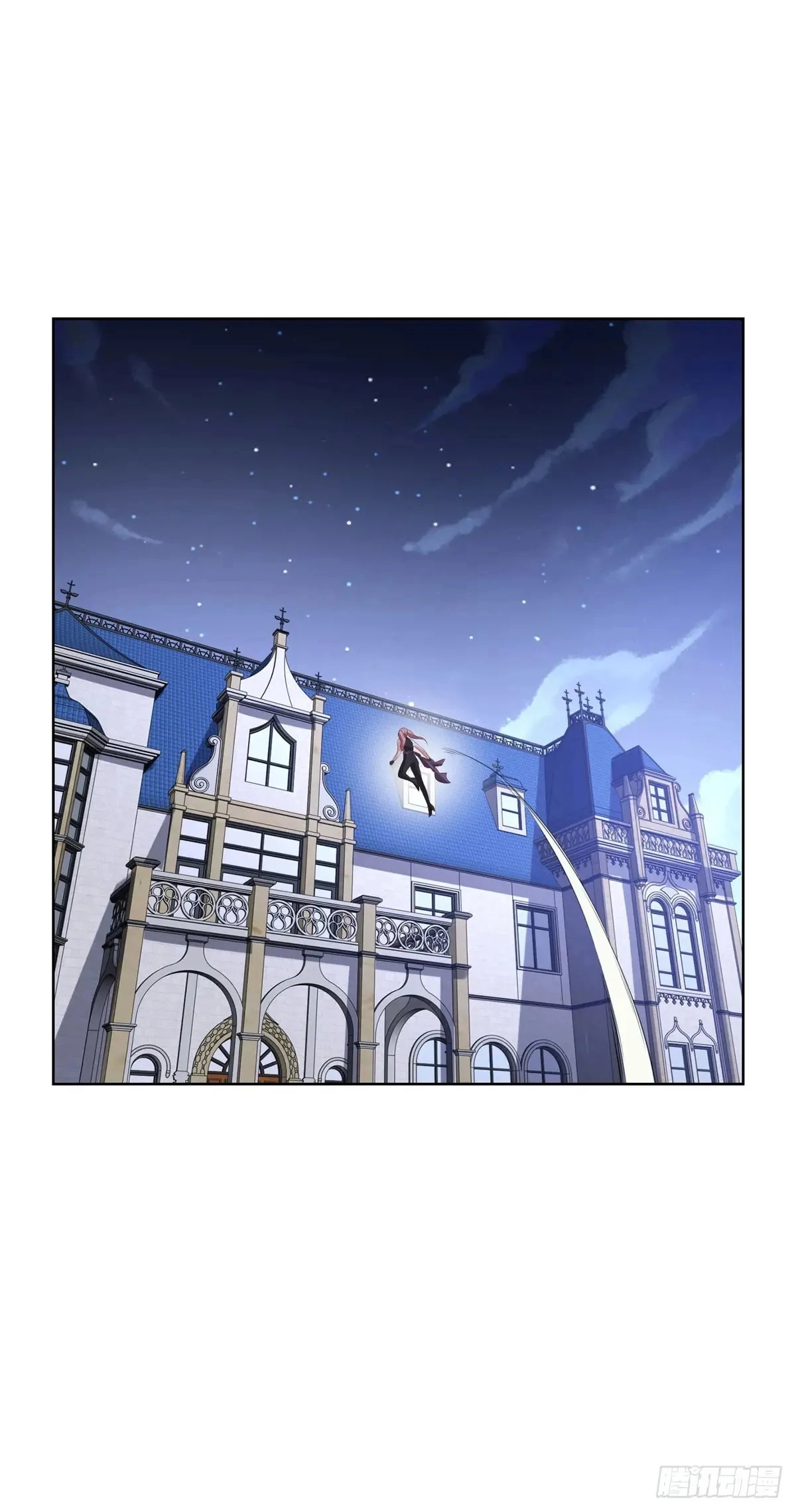 Read Arch Villain chapter 199 image 2 on Lezhin