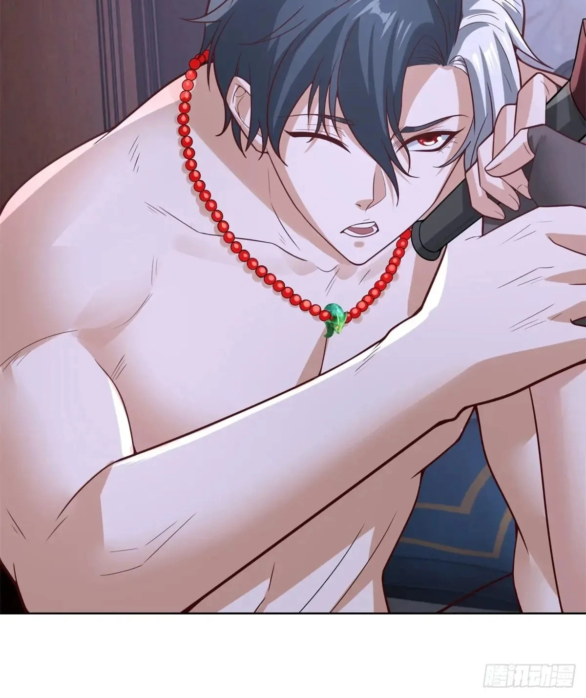 Read Arch Villain chapter 199 image 23 on Lezhin