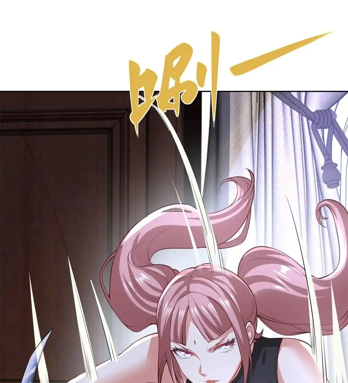 Read Arch Villain chapter 199 image 3 on Lezhin
