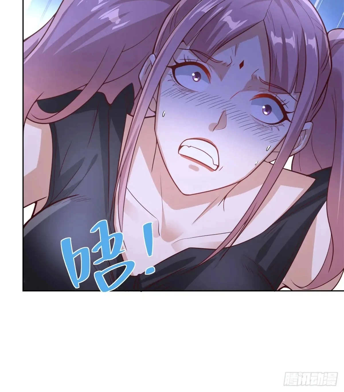 Read Arch Villain chapter 199 image 33 on Lezhin