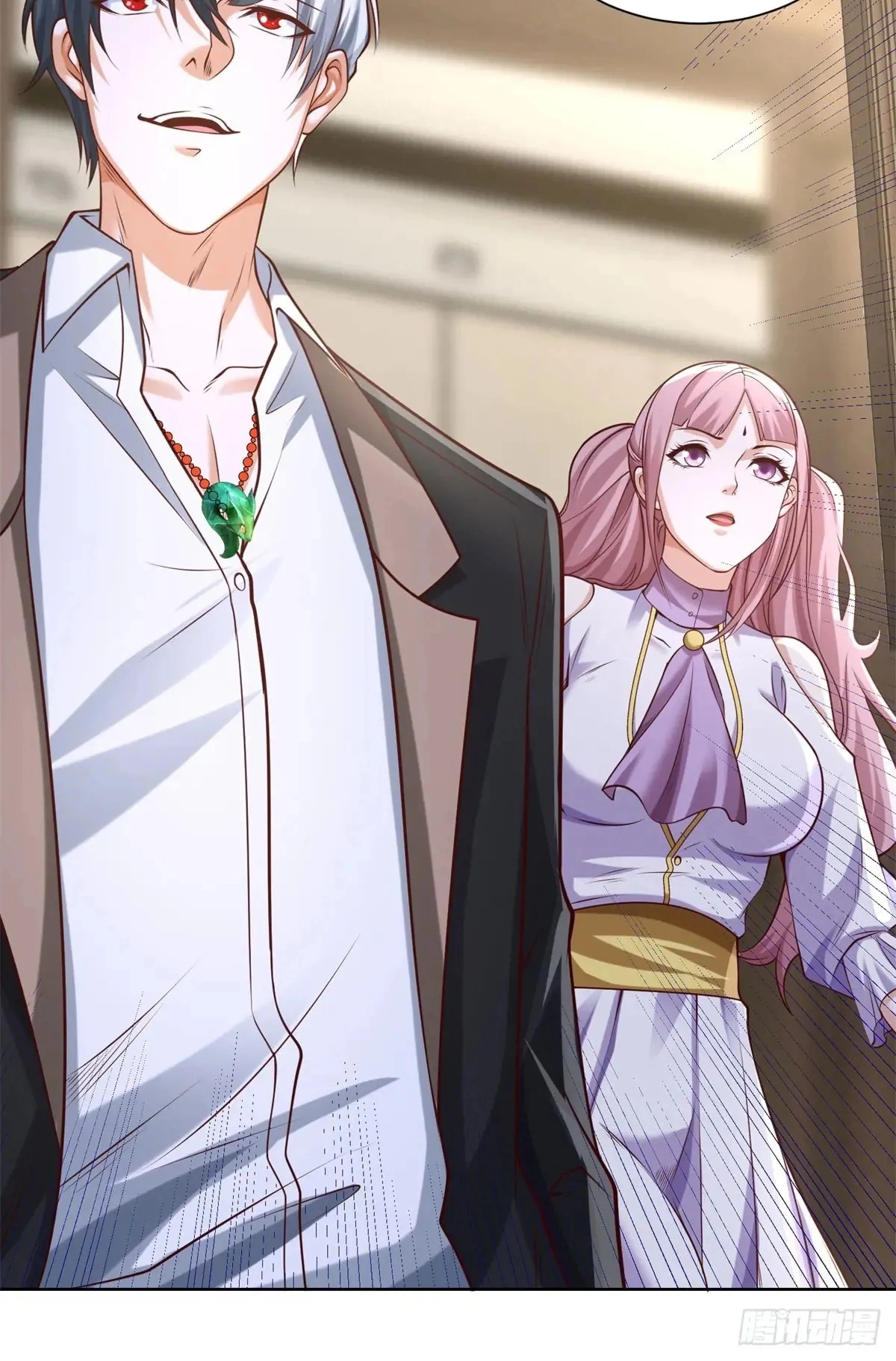 Read Arch Villain chapter 199 image 46 on Lezhin