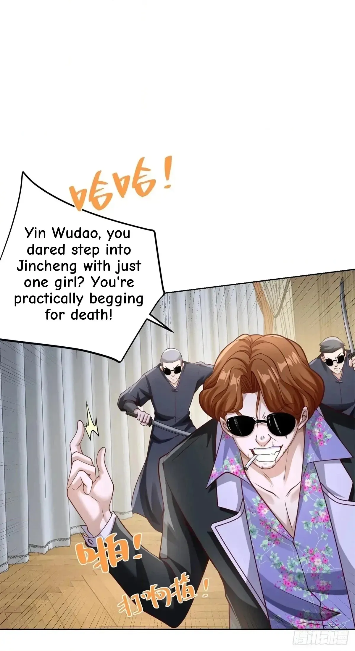 Read Arch Villain chapter 199 image 49 on Lezhin