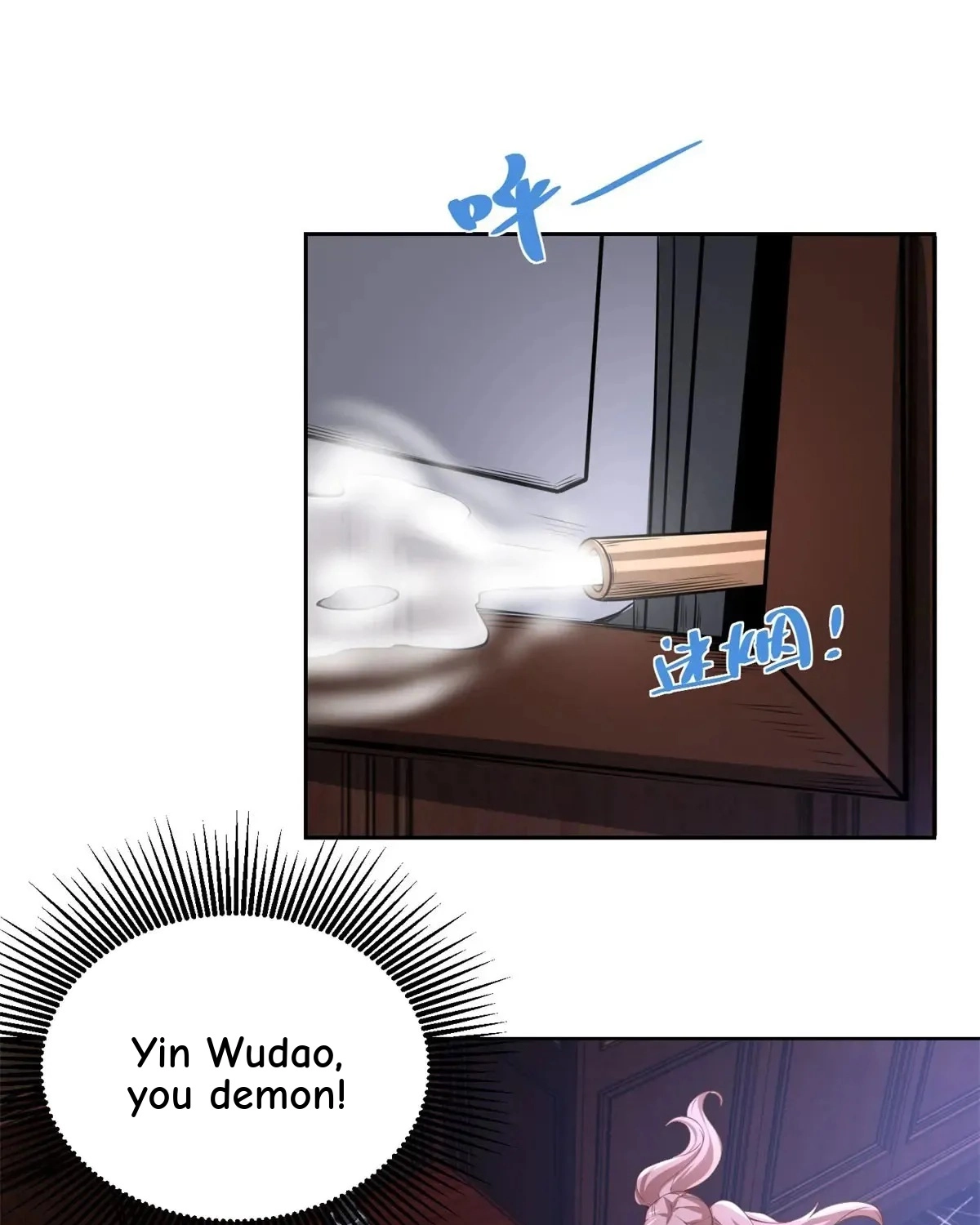 Read Arch Villain chapter 199 image 5 on Lezhin