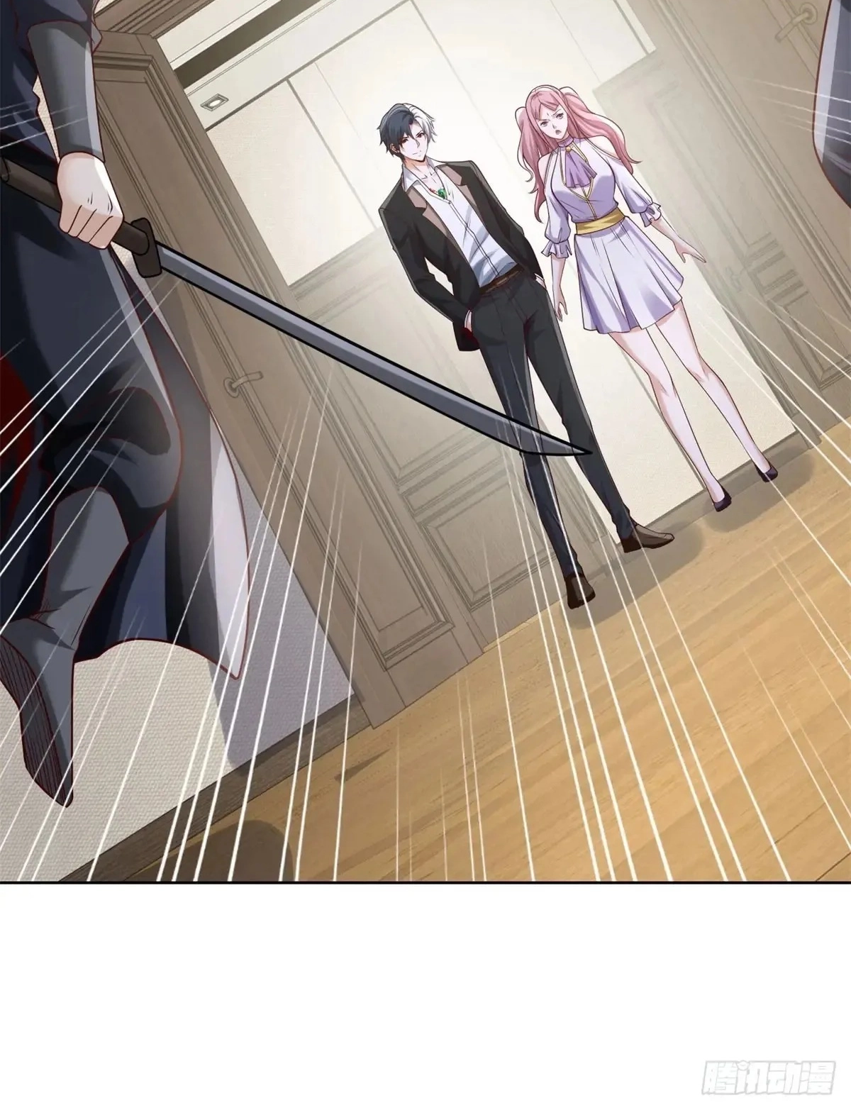Read Arch Villain chapter 199 image 52 on Lezhin