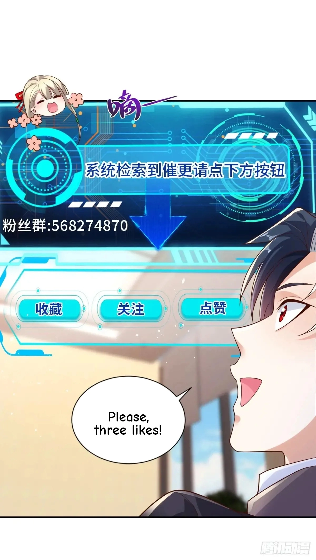 Read Arch Villain chapter 199 image 54 on Lezhin