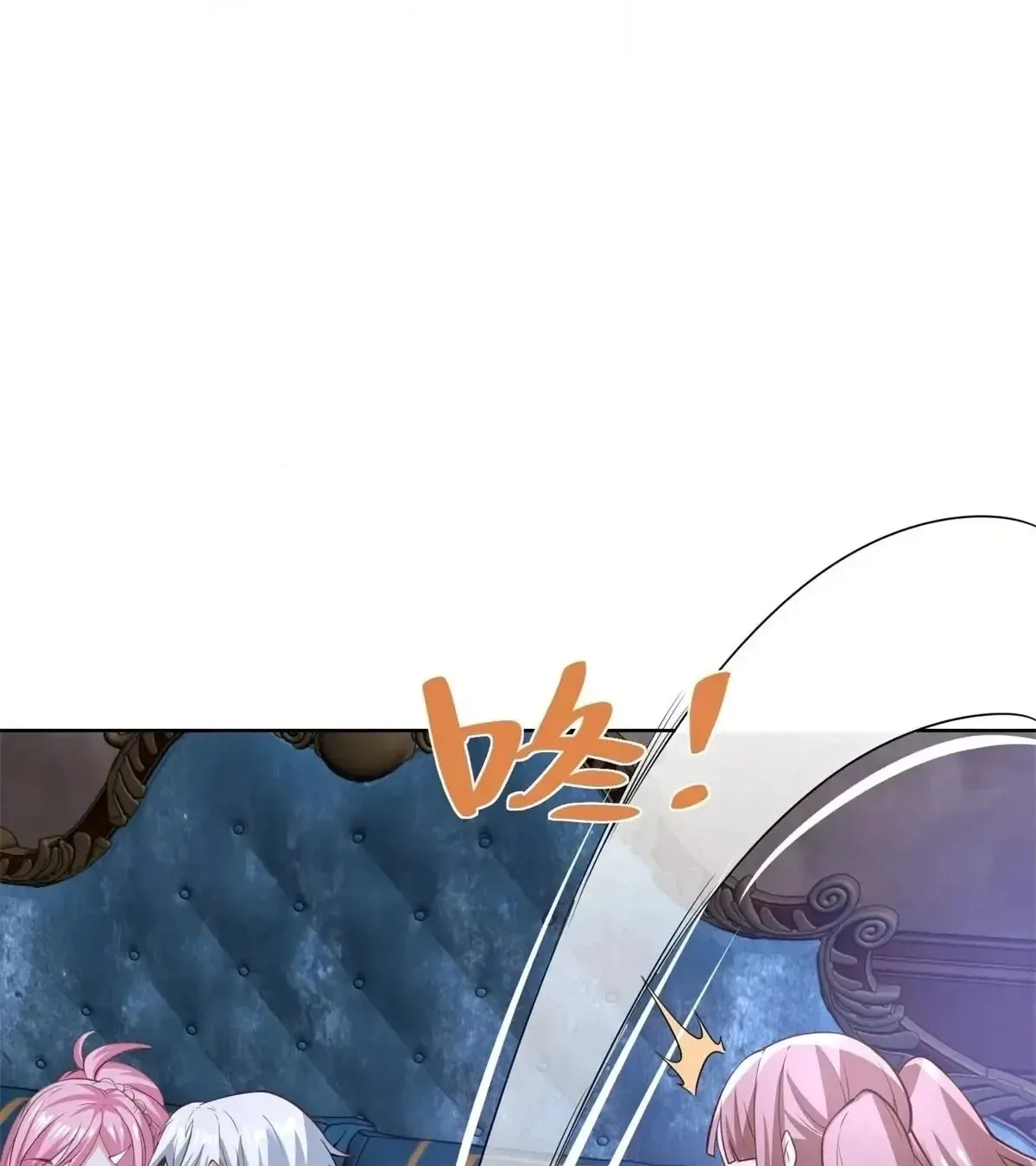 Read Arch Villain chapter 199 image 9 on Lezhin