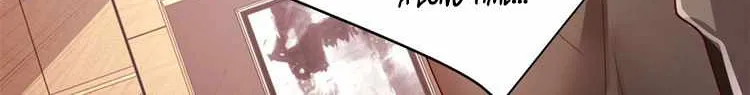 Read Arch Villain chapter 2 image 10 on Lezhin