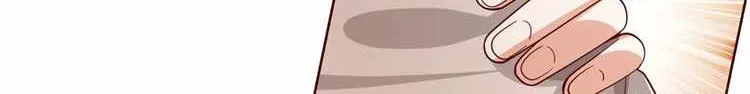Read Arch Villain chapter 2 image 24 on Lezhin