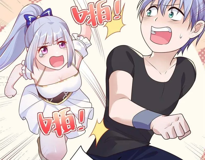 Read Arch Villain chapter 20 image 20 on Lezhin
