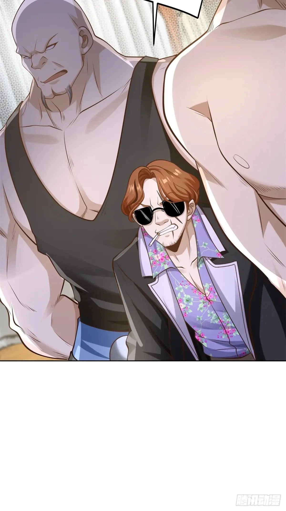 Read Arch Villain chapter 200 image 13 on Lezhin