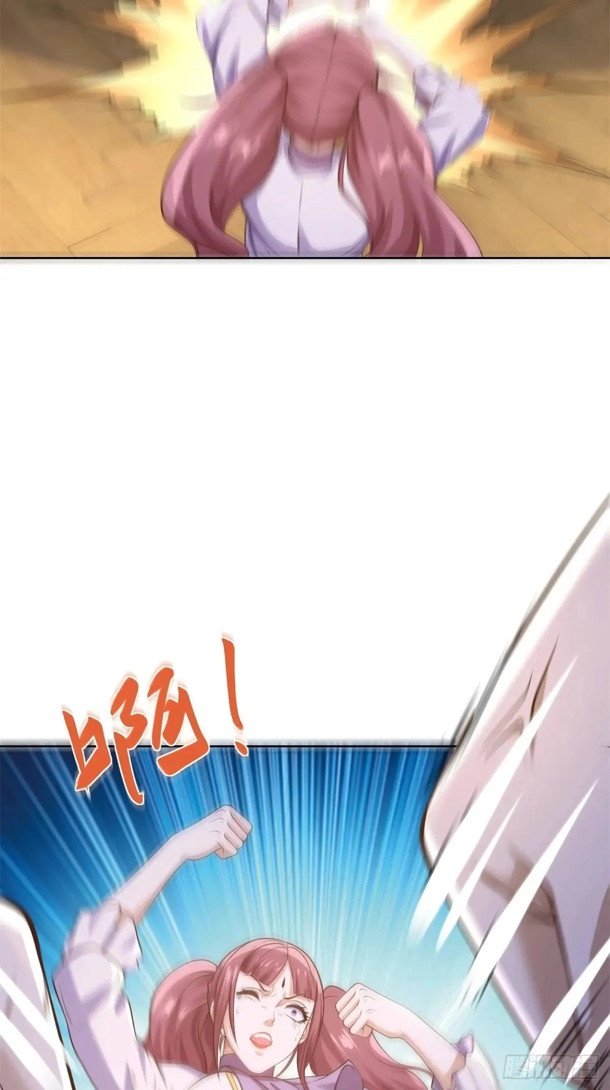 Read Arch Villain chapter 200 image 15 on Lezhin