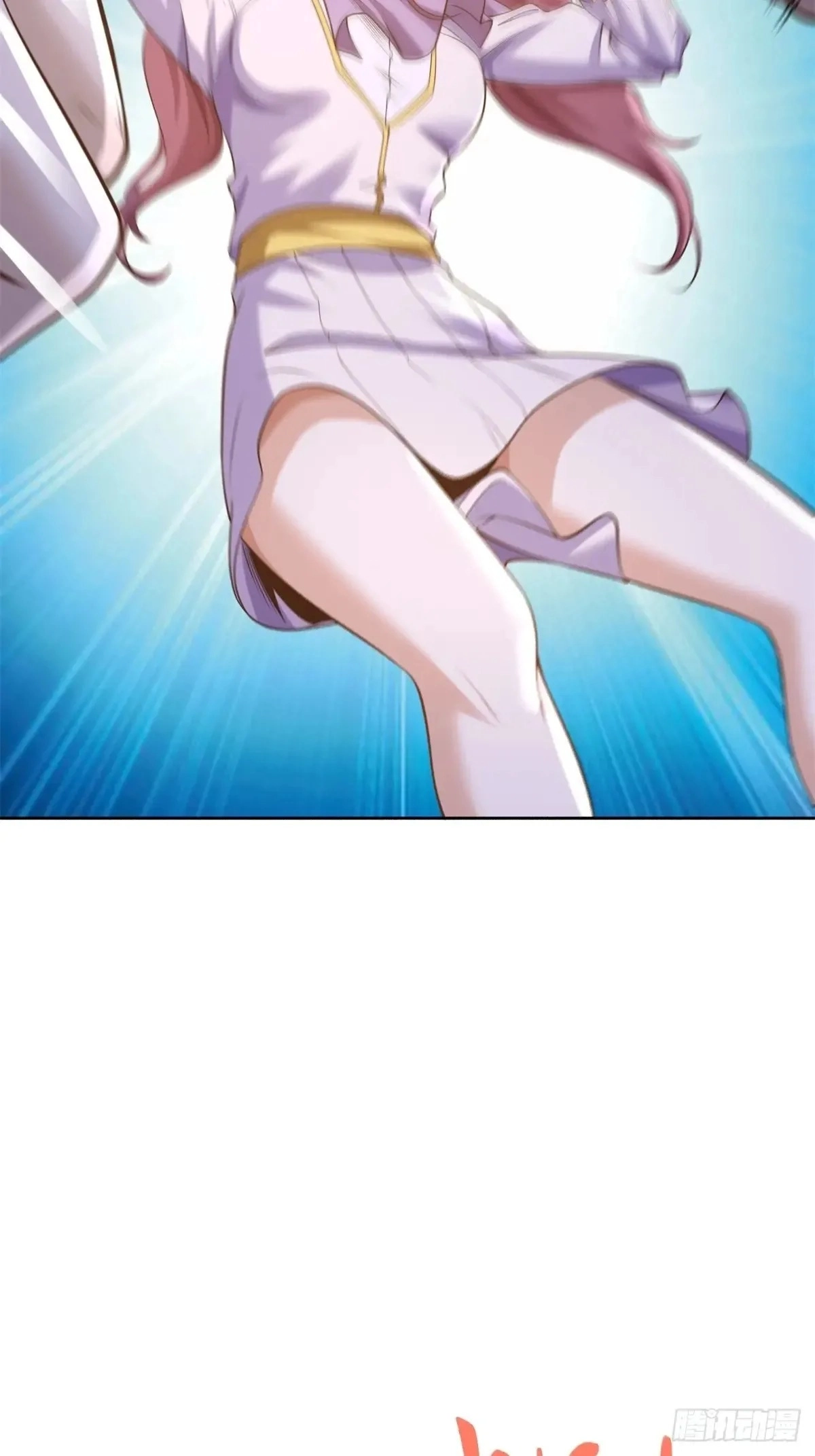 Read Arch Villain chapter 200 image 16 on Lezhin