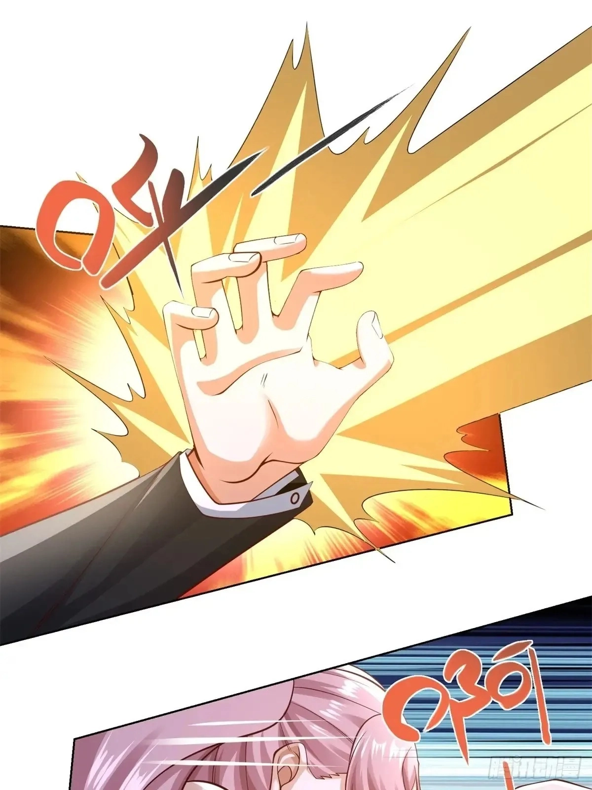 Read Arch Villain chapter 200 image 20 on Lezhin