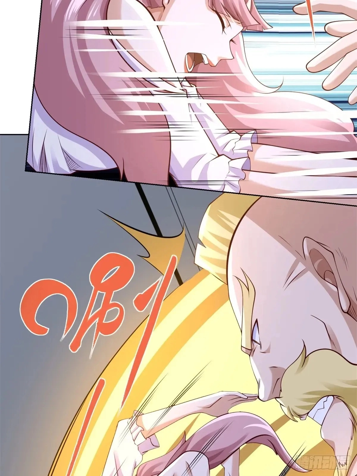 Read Arch Villain chapter 200 image 21 on Lezhin