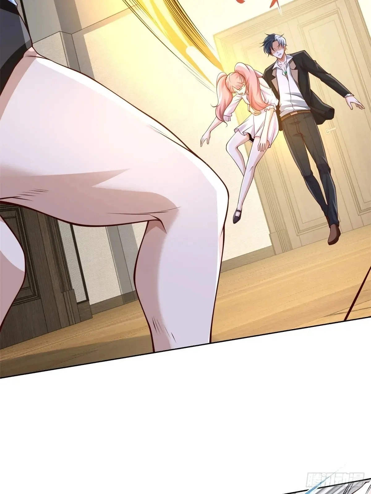 Read Arch Villain chapter 200 image 23 on Lezhin