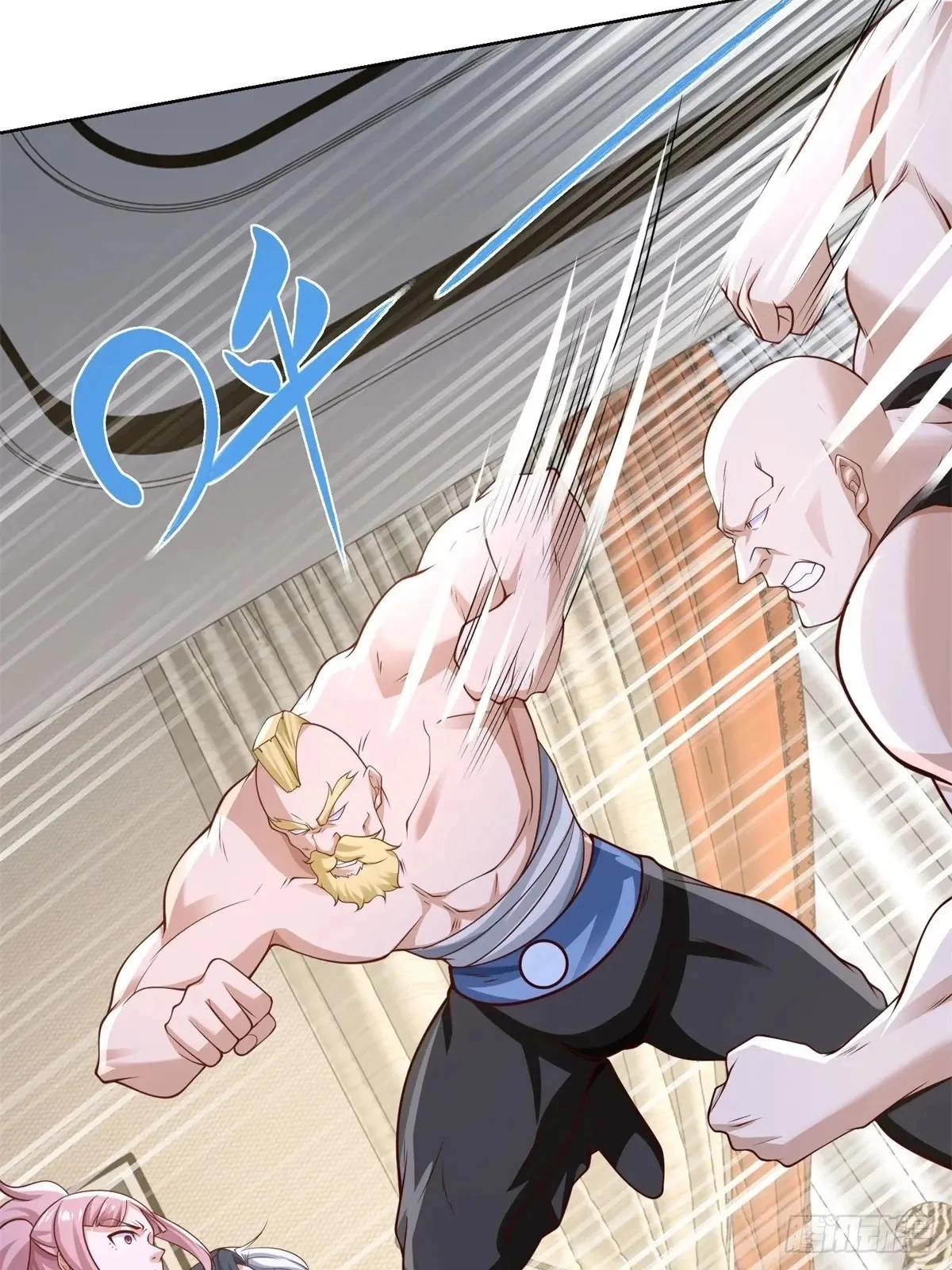 Read Arch Villain chapter 200 image 24 on Lezhin