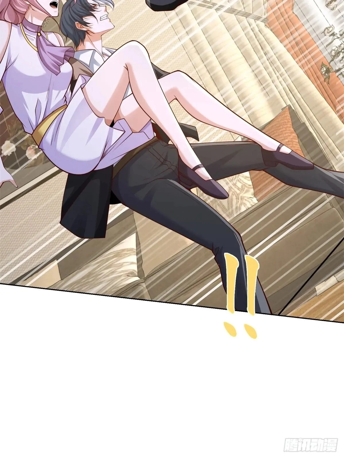 Read Arch Villain chapter 200 image 25 on Lezhin