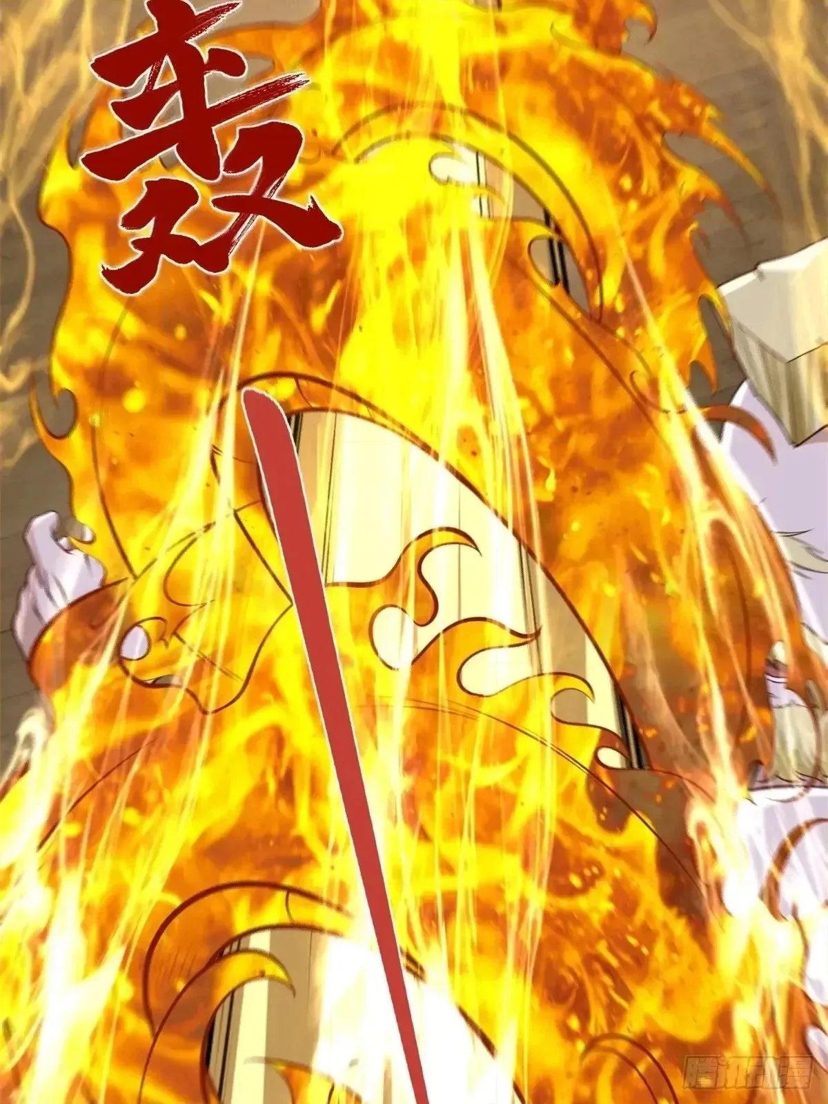 Read Arch Villain chapter 200 image 29 on Lezhin